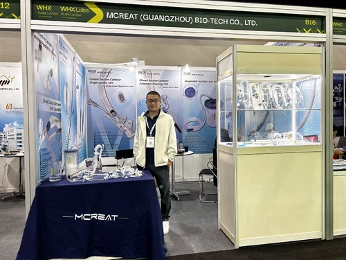 Последние блоги о компании Asia Health 2025
